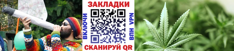 Наркошоп Калининец Гашиш Канабис COCAIN А ПВП АМФ МЕФ