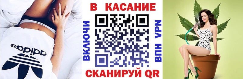 Кетамин Калининец