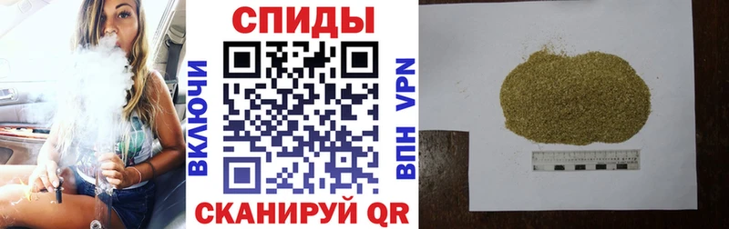 Бутират оксибутират Калининец