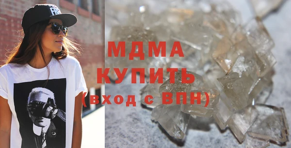 амф Балабаново