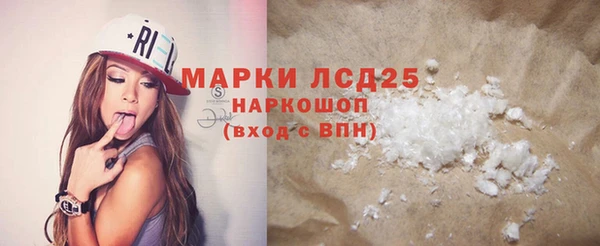 амф Балабаново