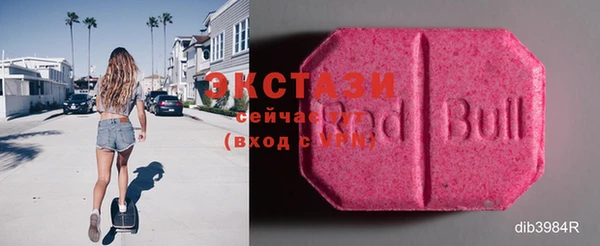 амф Балабаново