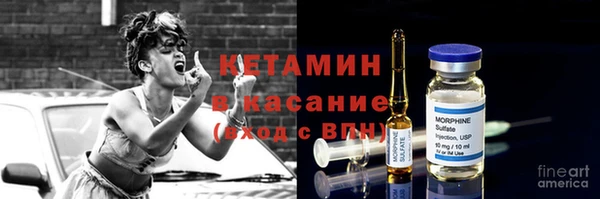 индика Баксан