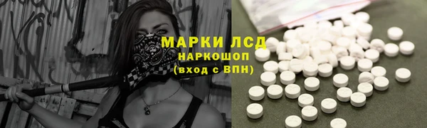 амф Балабаново