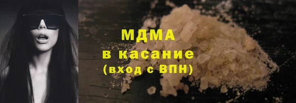 амф Балабаново