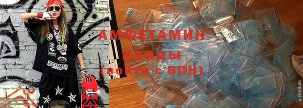 индика Баксан
