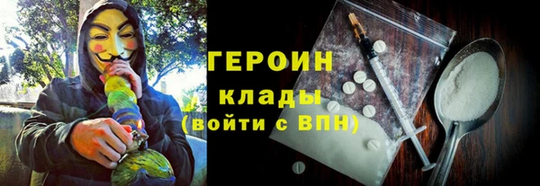 амф Балабаново