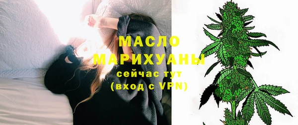 амф Балабаново