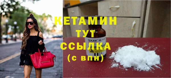 амф Балабаново