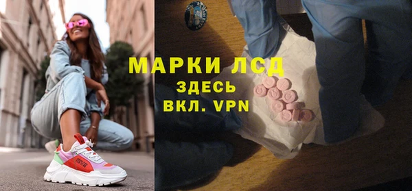 амф Балабаново