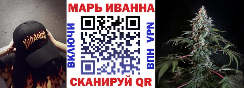 Марихуана конопля Калининец